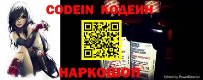 гидропоника Нягань