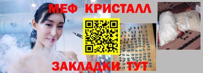 гидропоника Нягань