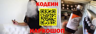 прущая мука Обнинск