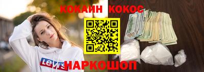прущая мука Обнинск