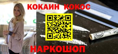 хмурый Пенза
