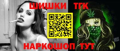гидропоника Нягань