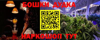 прущая мука Обнинск