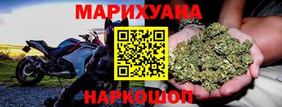 гидропоника Нягань