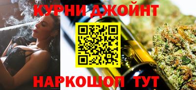 прущие крисы Обь