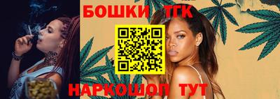 гидропоника Нягань