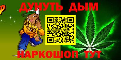 гидропоника Нягань