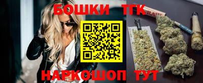 гидропоника Нягань
