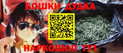 прущие крисы Обь