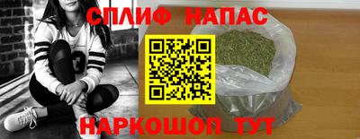 гидропоника Нягань