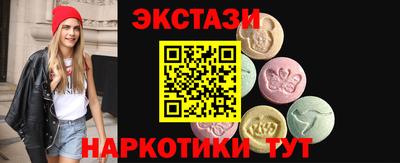гидропоника Нягань