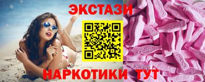прущая мука Обнинск