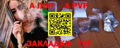 прущая мука Обнинск
