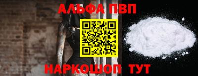 прущая мука Обнинск