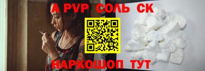 прущая мука Обнинск