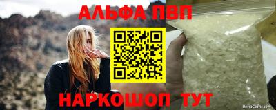 гидропоника Нягань