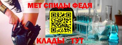 прущие крисы Обь