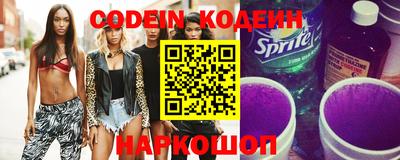 прущая мука Обнинск