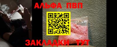 гидропоника Нягань