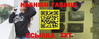 прущая мука Обнинск