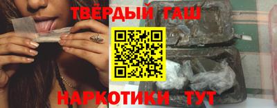 гидропоника Нягань