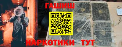 а пвп мука Партизанск