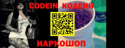 гидропоника Нягань