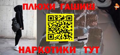 прущая мука Обнинск