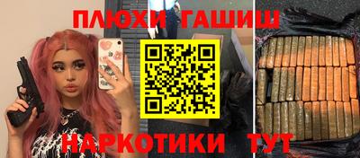 гидропоника Нягань
