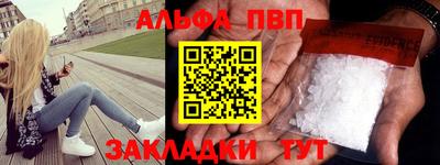 гидропоника Нягань
