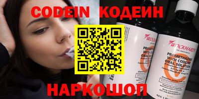 прущая мука Обнинск